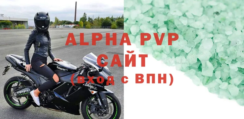 Alfa_PVP Crystall  магазин продажи наркотиков  Анапа 